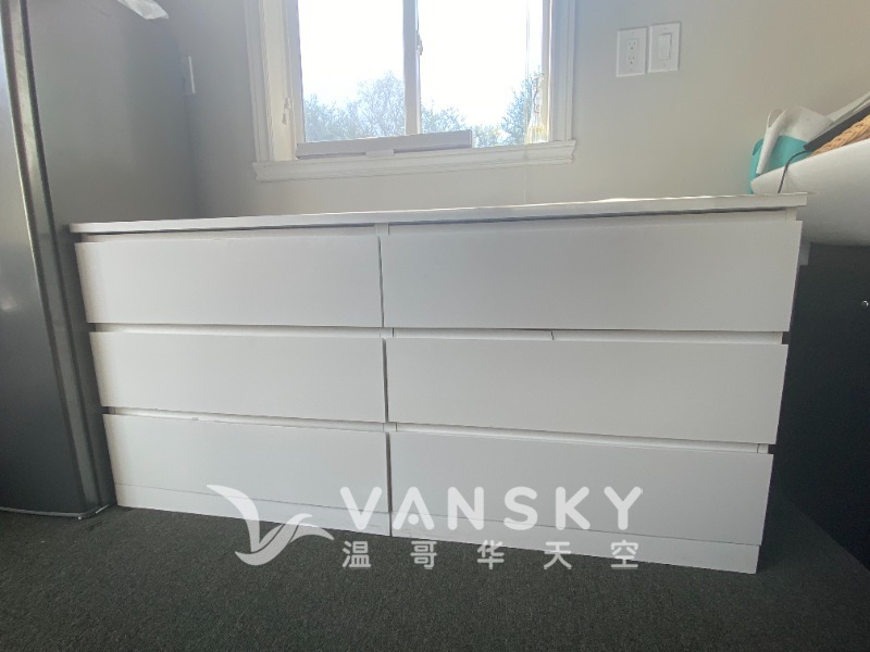 250518101555_IKEA dresser.JPG